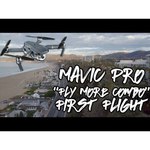 Квадрокоптер DJI Mavic Pro Combo