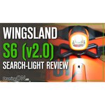 Квадрокоптер Wingsland S6
