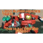 Конструктор LEGO Marvel Super Heroes 76031 Разрушительный удар Халкбастера