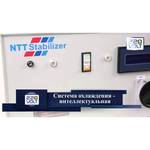 NTT Stabilizer DVS 1105