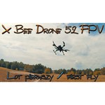 Квадрокоптер overmax X-Bee 5.2 FPV