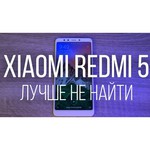 Xiaomi Redmi 5 2/16GB