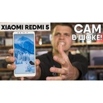 Xiaomi Redmi 5 3/32GB
