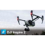Квадрокоптер DJI Inspire 2 Premium Combo