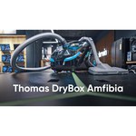 Thomas DryBox Amfibia