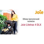 Прогулочная коляска Joie Litetrax 4