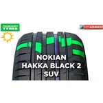 nokian TYRES Nokian TYRES Hakka Black 2 SUV