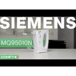 Siemens MQ 95010