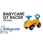 Каталка-толокар Baby Care QT Racer (615B) со звуковыми эффектами обзоры