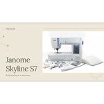 Janome Skyline S7
