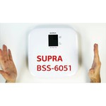 SUPRA BSS-6051 WH
