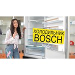 Bosch ART 24 (0.600.8A5.800)