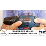 Bosch ART 24 (0.600.8A5.800)