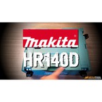 Makita HR140DZ