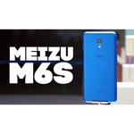Смартфон Meizu M6s 32GB обзоры