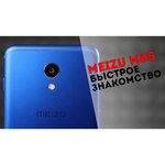 Смартфон Meizu M6s 32GB