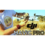 Квадрокоптер DJI Mavic Pro Platinum