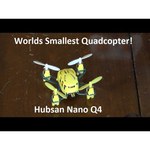 Квадрокоптер Hubsan Nano Q4 H111C