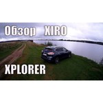 Квадрокоптер Xiro XPLORER V + рюкзак