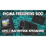 Digma FreeDrive 500 GPS Magnetic обзоры