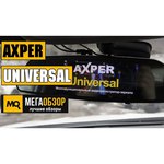 AXPER Universal обзоры