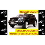 Barty Mercedes-Benz GLS63 AMG обзоры