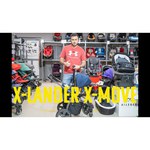 X-lander X-move (прогулочная)