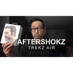 Наушники AfterShokz Trekz Air