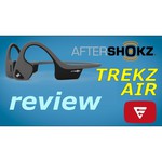 Наушники AfterShokz Trekz Air