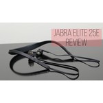 Наушники Jabra Elite 25e