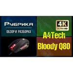A4Tech Bloody Q80 Black USB