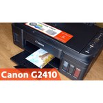 Canon PIXMA G2410 обзоры