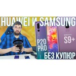 Смартфон Samsung Galaxy S9+ 64GB
