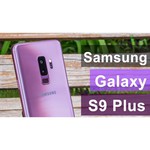 Смартфон Samsung Galaxy S9+ 64GB
