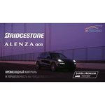 Автомобильная шина Bridgestone Alenza 001