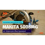Makita 5008MG