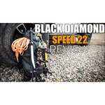 Рюкзак Black Diamond Speed 30 grey (vapor grey)