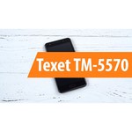 Смартфон teXet TM-5570