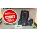Зеркальный фотоаппарат Canon EOS 2000D Kit