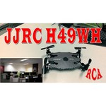 Квадрокоптер JJRC H49