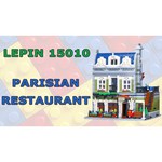 Lepin Creators 15010 Парижский ресторан