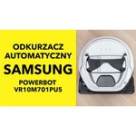 Пылесос Samsung VR10M701PU5