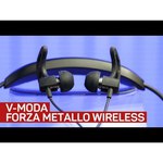 Наушники V-moda Forza Metallo Wireless