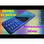 Телефон Sigma mobile X-style 31 Power