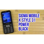 Телефон Sigma mobile X-style 31 Power