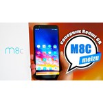 Смартфон Meizu M8c