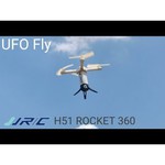 Квадрокоптер JJRC H51
