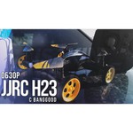 Квадрокоптер JJRC H23