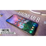 Смартфон Xiaomi Mi8 6/128GB