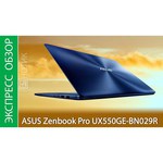 Ноутбук ASUS ZenBook Pro 15 UX550GE